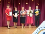 В Ульяновске определены победители и призеры муниципального этапа конкурса «Педагогический дебют-2019»